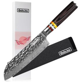 Qulajoy 7 Inch Nakiri Chef Knife,Professional Japanese 67 Layers Damascus VG-10 Steel Core,Hammered Vegetable Cutting Knife,Ergonomic Pakkawood Handle