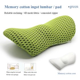 Lumbar Support Pillow For Side Sleepers Pregnancy Relieve Hip Coccyx Sciatica Pain Machine Chair Back Cushion Waist Car Seat (Option: Grid green)